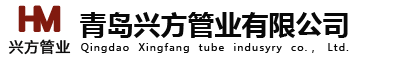 球墨铸铁井盖-球墨铸铁管_球墨管_铸铁管管件_球墨铸铁井盖-青岛兴方管业有限公司